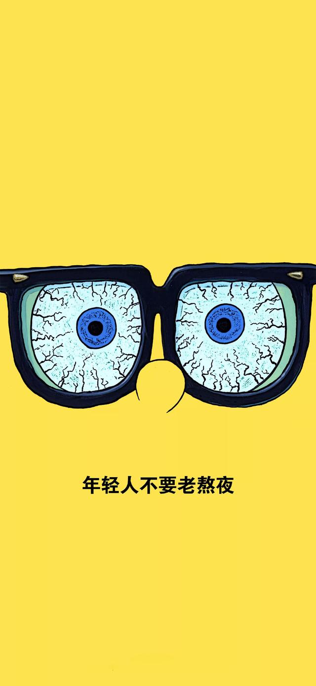 卡通带字文字壁纸图片，壁纸 卡通 文字（壁纸，可爱卡通文字壁纸）