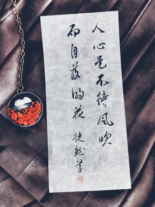 经典美文推荐，经典美文摘抄及感悟（才是一个人最好的活法）