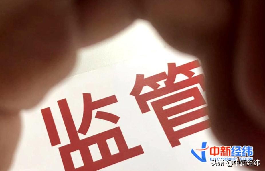 这批新规9月起施行（事关教育、医保、出行）