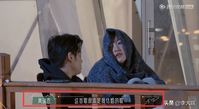 海贼王罗拉拒绝了谁的婚礼，海贼王罗拉本来要和谁结婚（黄瑞恩罗拉自曝私密事件）