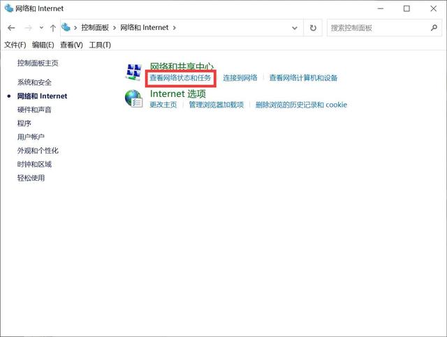电脑怎么联网连接手机热点，电脑显示不出wifi列表（显示“无法加入该网络”）