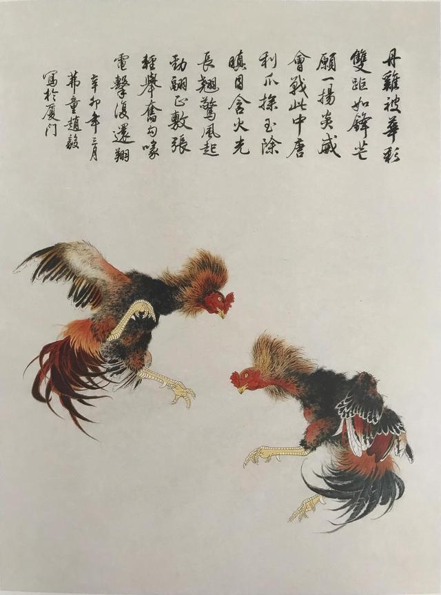 赵毅个人资料，演员赵毅的妻子是谁（画家赵毅）