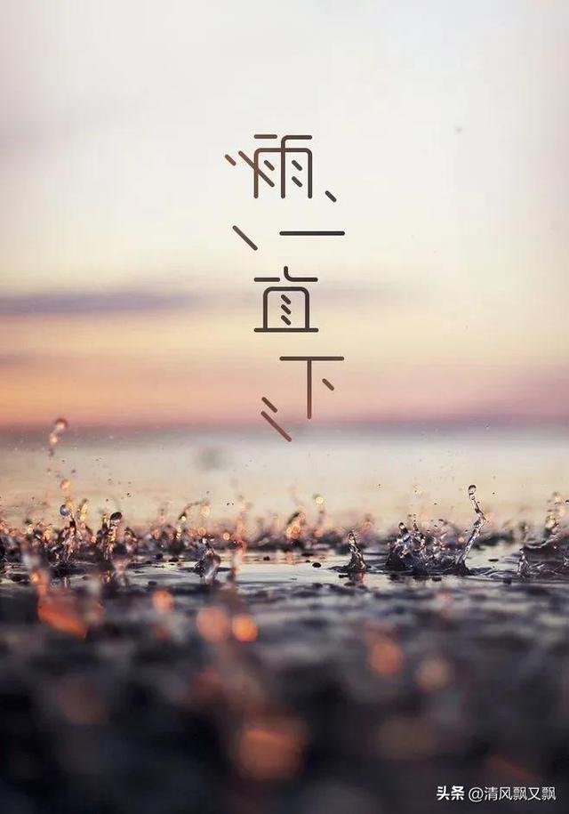 感叹人生的句子,人生失落感悟的句子(生也容易活也容易)