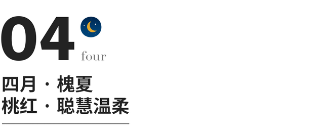 湛蓝的意思是什么，就是哪种中国色