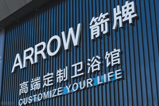 浴霸哪个牌子好，浴霸品牌排行榜前十名（我为什么喜欢这些品牌——厨卫篇）