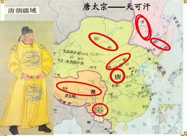 历史上哪个皇帝是千古一帝，中国历史上共有494位皇帝