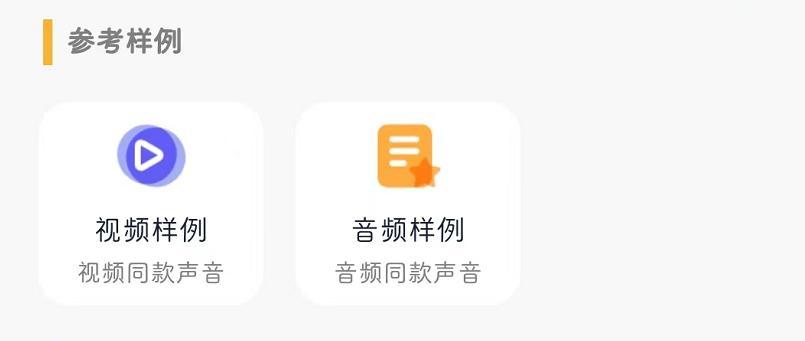 短视频怎么构思好看点，如何构思短视频的内容创意？