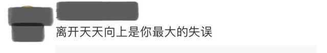 快乐大本营魔术，今年春晚魔术表演（带你管窥综艺江湖里的戏假情真）