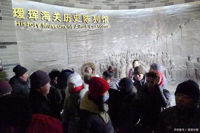 全地球有多少个国家，全地球有多少个国家和地区（国家历史文化名镇名单大全）