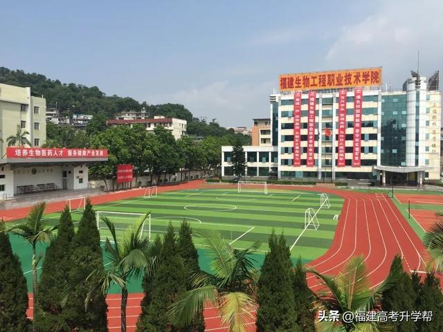 福建省幼儿师范高等专科学校，福建幼儿师范高等专科学校宿舍条件怎么样—宿舍图片内景（福建最值得关注的20所专科院校及特色专业）