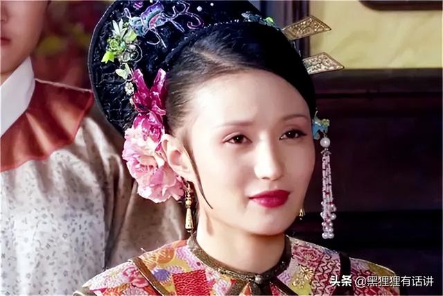?都是贵人，欣贵人、祺贵人和宁贵人该怎么排序？