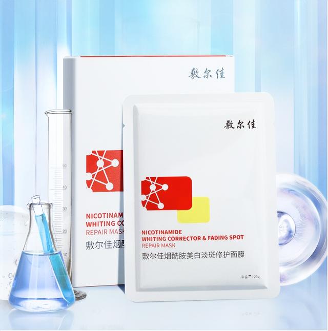 公认最好用的美白面膜，这款产品就上了美白面膜品牌排行榜