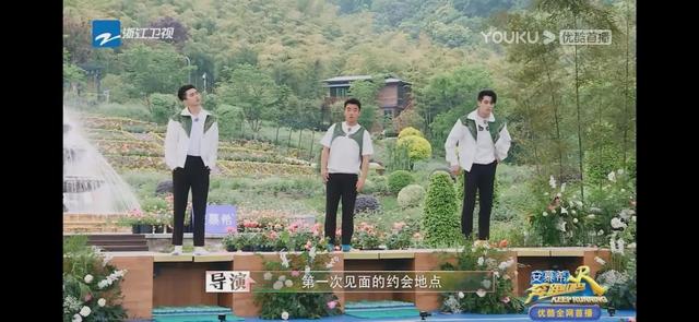 蔡徐坤情人歌词，蔡徐坤情人歌词完整版（听到他说的第一个答案）