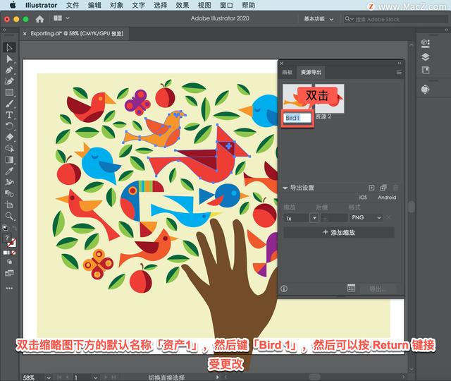 ai怎么导出pdf格式，怎么把AI格式转化为PDF（Illustrator）