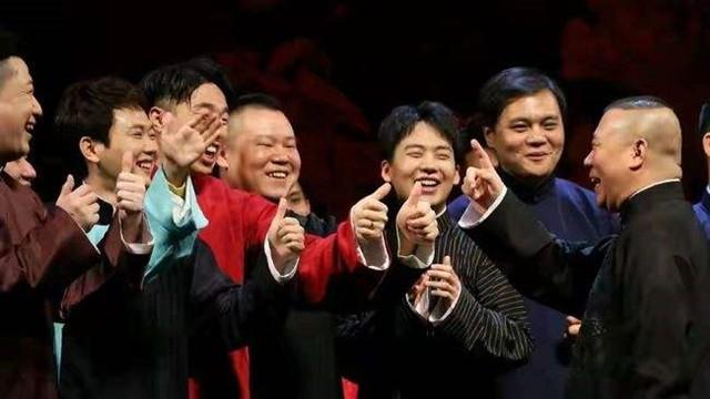 姜昆郭德纲冰释前嫌？一改往日口风认可德云社，10年恩怨两清了？