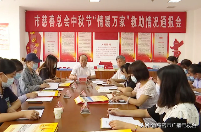 高密在潍坊哪里，潍坊高密位置（高密市为303户困难家庭发放78万元救助金）