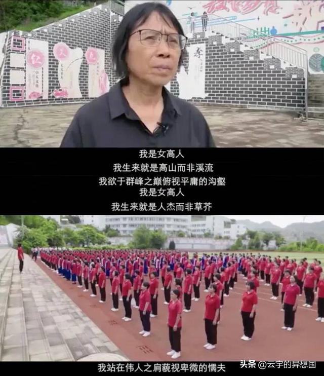 妇女是什么意思，妇女的含义是什么（怎么就难以启齿了）