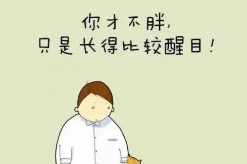 搞笑说说短句爆笑，上班搞笑说说短句爆笑（笑到窒息的沙雕文案）