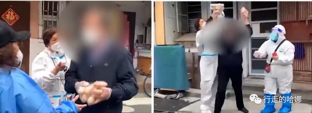 冲突管理的五种策略优缺点，冲突管理（从老人怒砸鸡蛋事件）