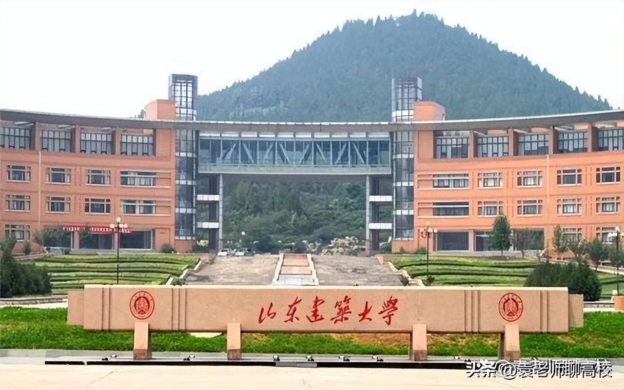 沈阳建筑大学（沈阳建筑大学）