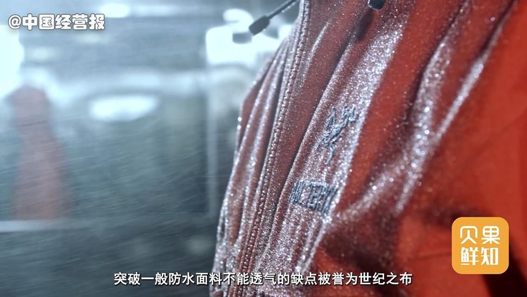 去健身房穿什么衣服好，去健身房穿什么衣服好看（瑜伽裤变秋裤，冲锋衣防大风）