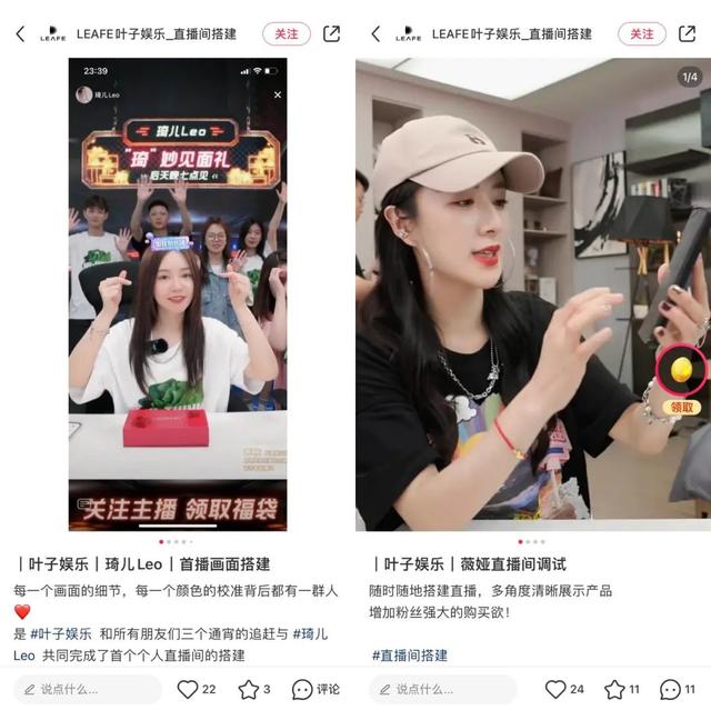 抖音直播怎么看回放记录，别人抖音直播怎么看回放记录？