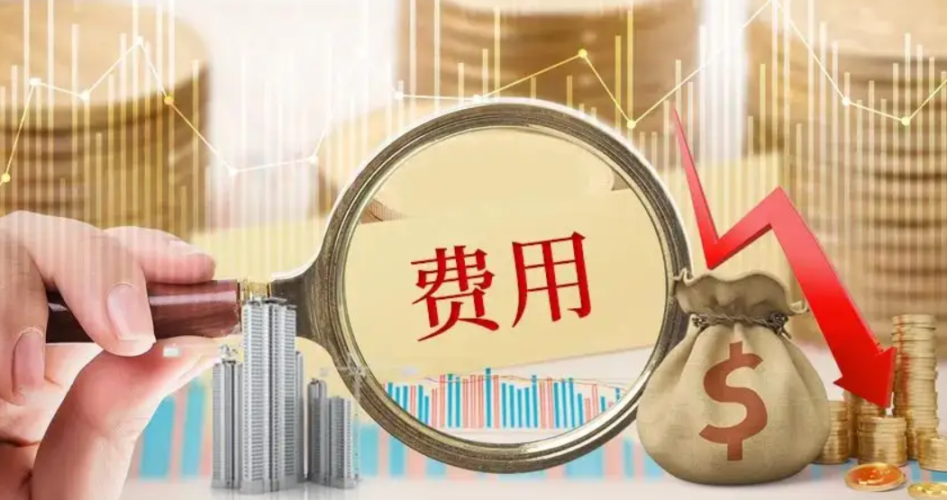 营业执照代办大概多少钱(代办个体户营业执照)