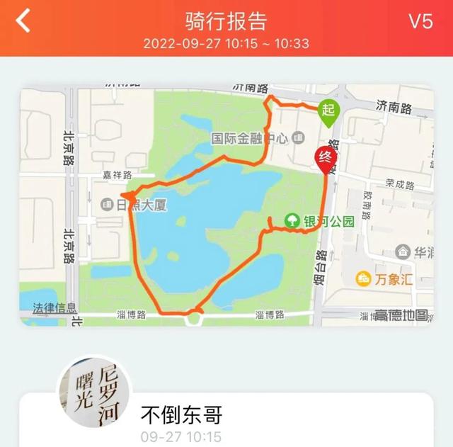 上海到青岛多远，上海到青岛的路程（上海青岛往返1400公里全程无高速沿途城市蜻蜓点水游）