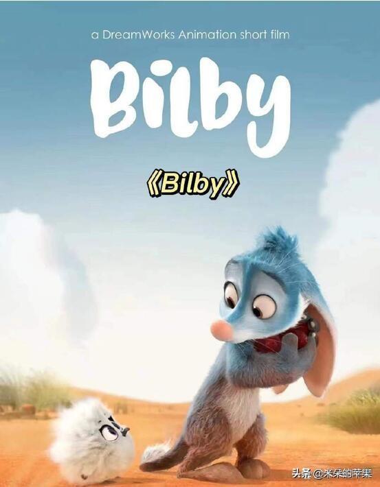 有内涵的动画片，最内涵的十大动漫是什么（一定要陪他看这5部动画短片）