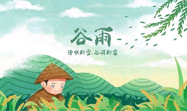 雨水节气的古诗，关于雨水节气的诗句有哪些（<三春六节气诗词颂>）