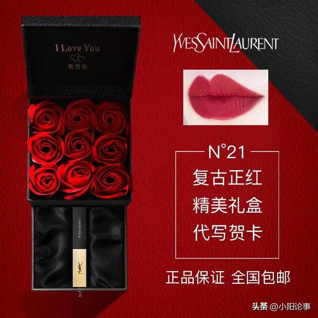 什么口红比较好，比较好用的口红排行榜前十名（深受女生喜欢的十大口红品牌）