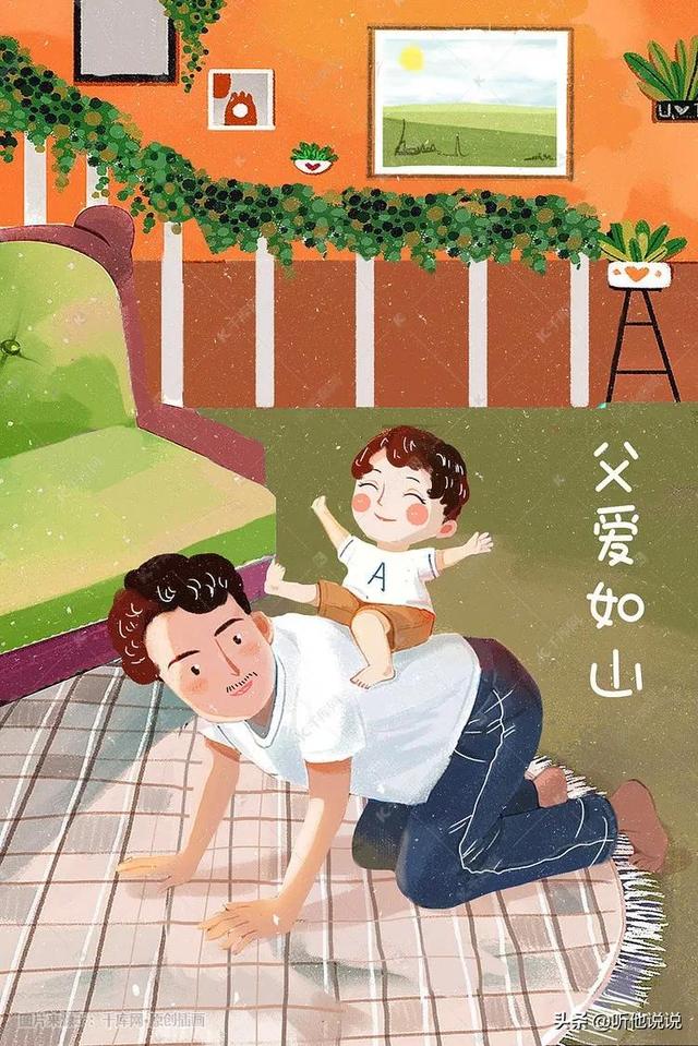 梦见爸爸死了是什么意思，梦见老爸死了是什么意思（我却从来没有梦到过他）