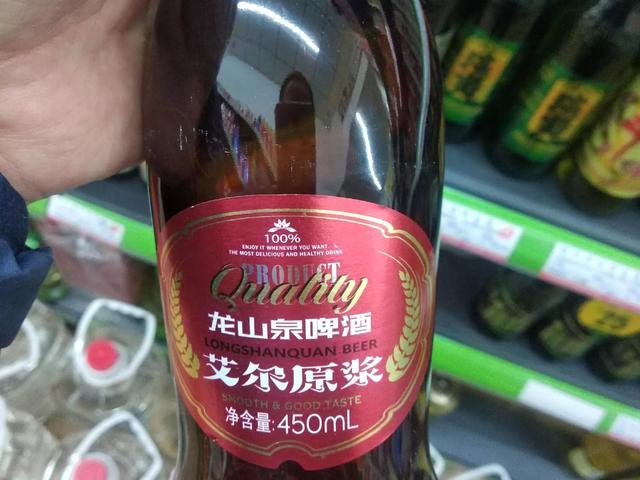 国产十大精酿啤酒品牌，中国十大啤酒排名（这6款国产精酿不含大米）