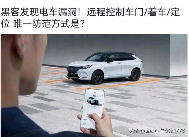 汽车四大件是哪四件，汽车五大件是哪五大件（十大优点诠释车辆重的好处）