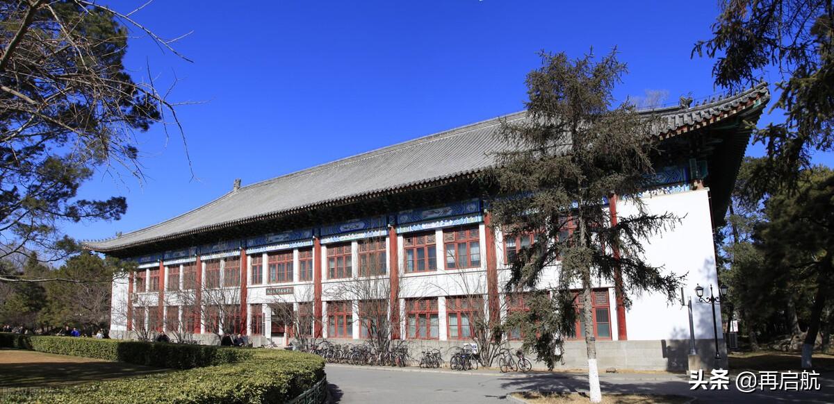 全国大学综合排名（爆冷）