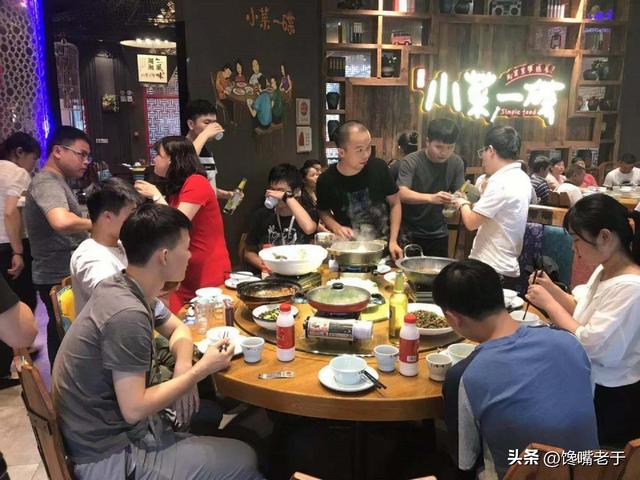 公司聚餐的简短讲话，公司聚餐领导发言简短（怎么说话能被领导看重）