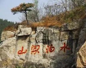梁山泊在哪里，真正的水泊梁山在哪里（寻找水浒传中的梁山泊）