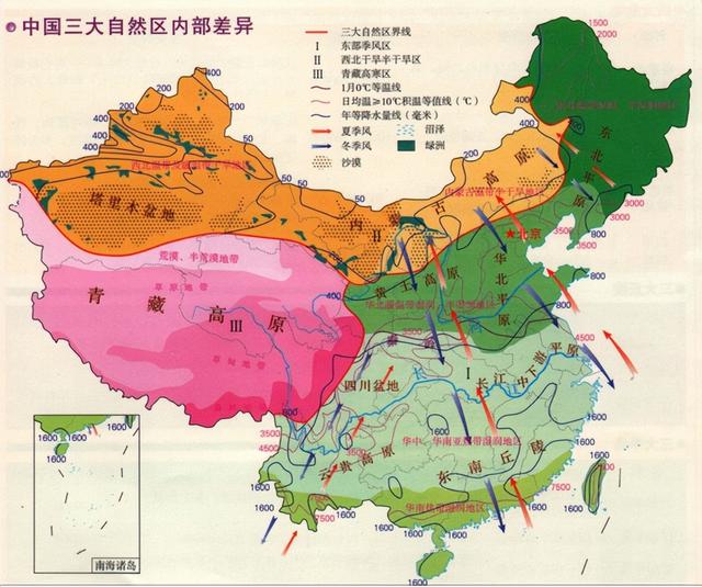 東部季風區內部自然地區界線①南方地區和北方地區界線(華北暖溫帶