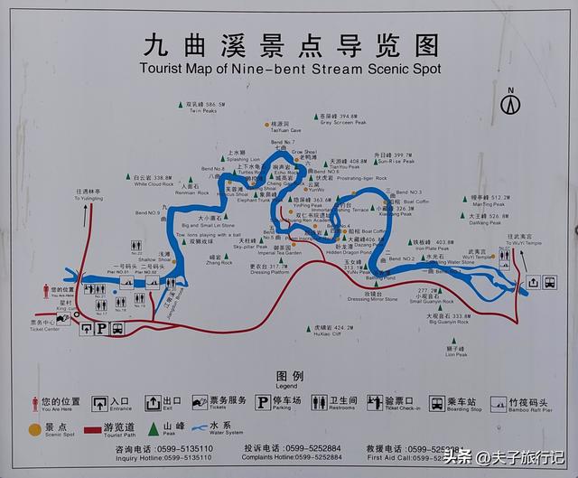 武夷山自在游攻略，福建武夷山旅行攻略<附图>