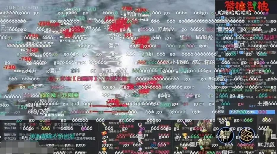 直播互动游戏(互动直播)