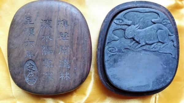 端砚产自哪里，端砚是什么意思（端砚坑口、歙砚坑口、琅琊紫金砚坑口）