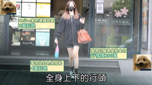 林志颖老婆陈若仪个人资料，林志颖老婆陈若仪（生3娃身材依旧似少女）