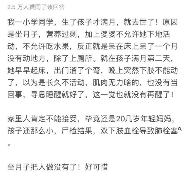 刚怀上宝宝需要注意什么，刚刚怀孕的宝妈需要注意什么（4个没人告诉过你们的生育冷知识）