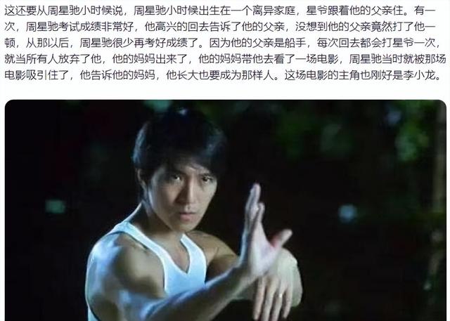 功夫英雄忍者加点，国产老电影目录（一个源自大功夫时代的故事）