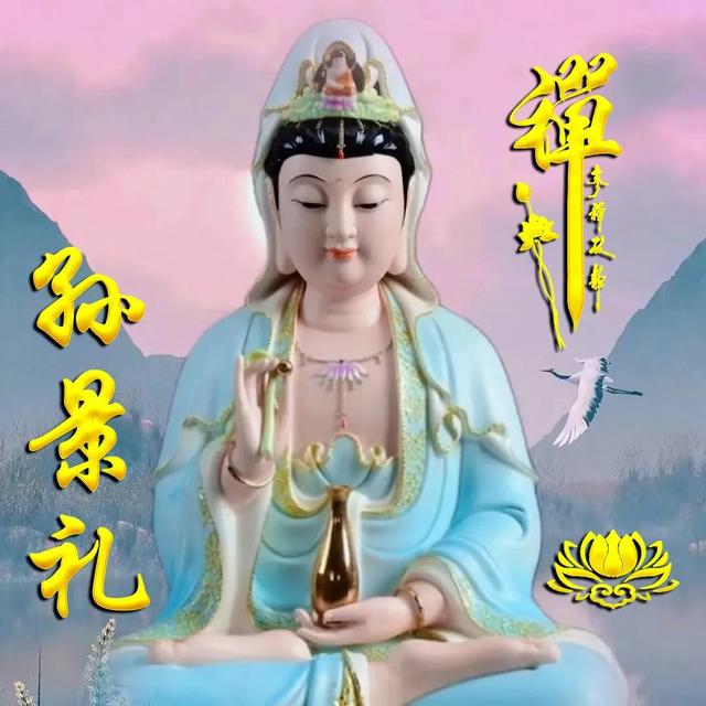 佛系少女，微信头像，佛系少女（佛系全名微信头像）