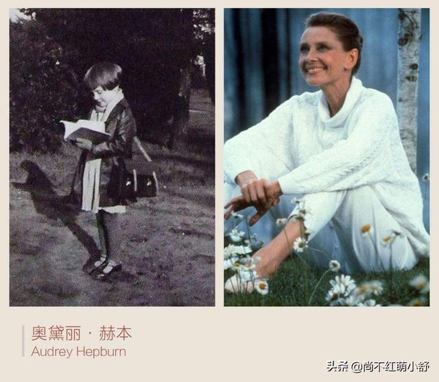 奥黛丽赫本发型，什么是赫本头（女人保持体态和气质比扮嫩老去更美）