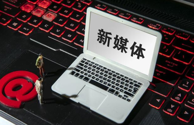 汉语言文学就业前景，2021年汉语言文学专业就业前景与就业形势政策分析（“受冷落”的汉语言文学专业）