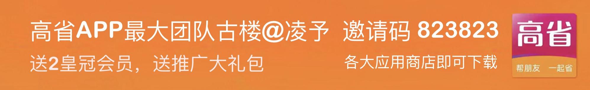 网购优惠券(优惠券网站)