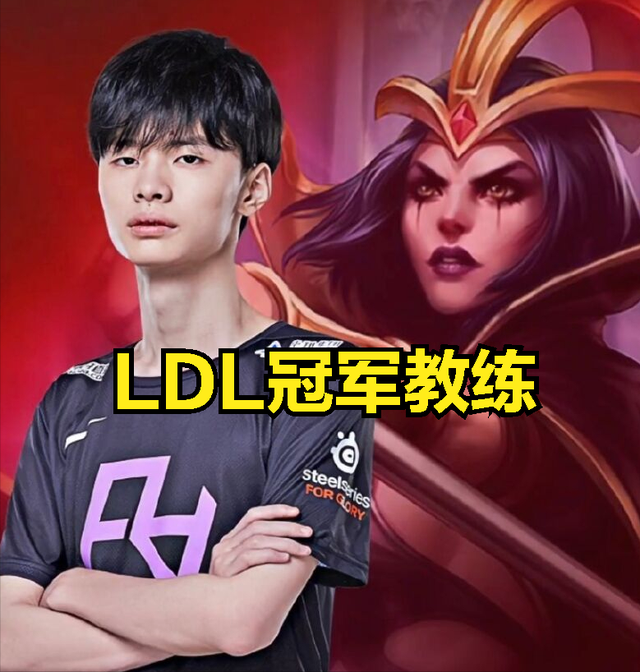 克里斯关门是什么，克里斯来关一下门（换一个人就能让LPL战队发生巨变）