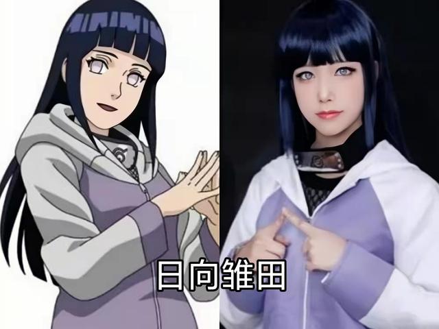 火影忍者   丁次/鹿丸/志乃/樱/雏田/井野/佐助/鸣人，微信头像，火影忍者   丁次/鹿丸/志乃/樱/雏田/井野/佐助/鸣人（真人高度还原火影忍者十二小强）